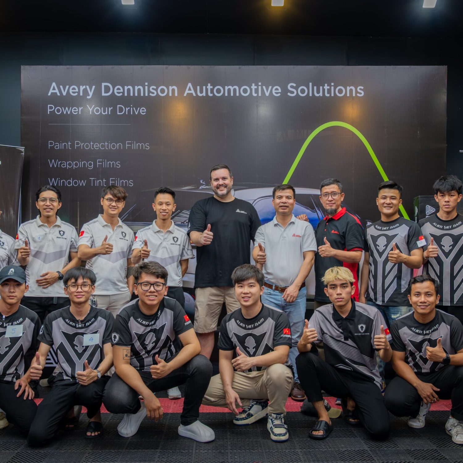 Alien Team Avery